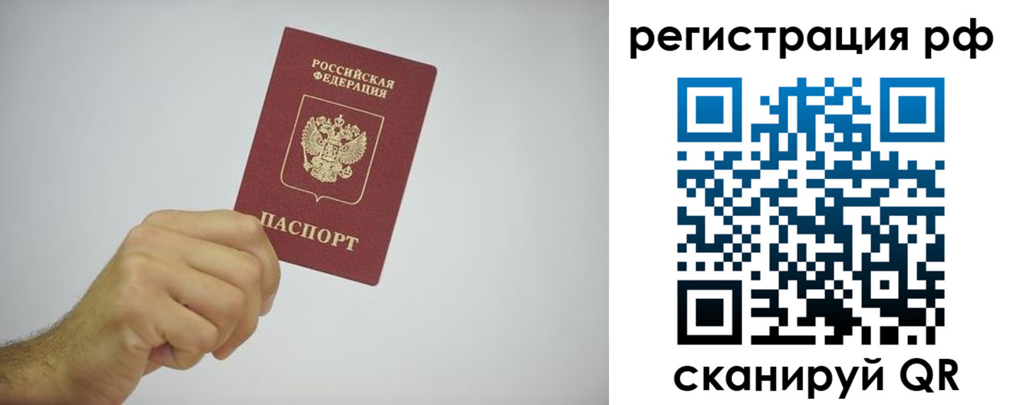 форма 3 в Александрове